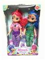 OBL887392 - WISH ELF 10 INCH EMPTY SISTER BRIGHT CRYSTAL