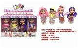 OBL887404 - 6-INCH REAL BODY HELLO KITTY AND HER FRIENDS BARBIE DOLL CONTACT SERIES