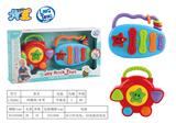 OBL887463 - FOUR KEY DRUM XYLOPHONE