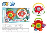 OBL887465 - FOUR-KEY DRUM DRUM