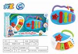 OBL887466 - FOUR-KEY XYLOPHONE