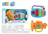 OBL887469 - HORN XYLOPHONE