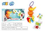 OBL887473 - DUCK GUITAR