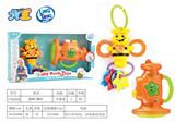 OBL887477 - BEE HORN