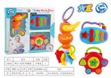 OBL887481 - DUCK XYLOPHONE FOUR KEY DRUM