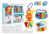 OBL887482 - DUCK XYLOPHONE FOUR-KEY PIANO