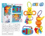 OBL887496 - DUCK BEE XYLOPHONE