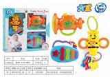 OBL887504 - BEE XYLOPHONE HORN