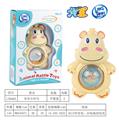 OBL887518 - MUSIC HIPPO