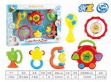 OBL887520 - BABY SUIT