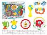 OBL887524 - BABY SET