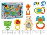 OBL887529 - BABY SUIT