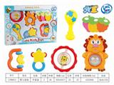 OBL887531 - BABY SUIT