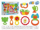 OBL887536 - BABY SUIT