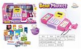 OBL887540 - CARTOON CASH REGISTER