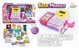 OBL887542 - CARTOON CASH REGISTER