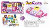 OBL887544 - CARTOON CASH REGISTER