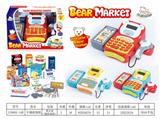OBL887547 - CARTOON CASH REGISTER