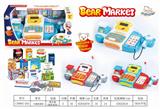 OBL887548 - CARTOON CASH REGISTER