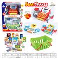 OBL887552 - CARTOON CASH REGISTER