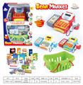 OBL887553 - CARTOON CASH REGISTER