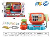 OBL887555 - CASH REGISTER SET