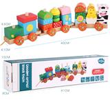 OBL887597 - WOODEN ANIMAL TRAILER