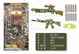 OBL887649 - MILITARY SOFT BULLET GUN