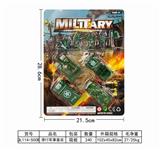 OBL887656 - SLIDE MILITARY SUITS