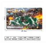 OBL887661 - TAXI CHARIOTS