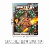 OBL887662 - 回力军事套装