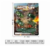 OBL887663 - SLIDE MILITARY SUITS