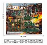 OBL887665 - 军事套装