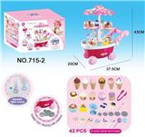 OBL887689 - MINI ICE CREAM CART