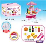 OBL887692 - MINI HAMBURGER