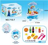 OBL887693 - ICE AND SNOW WONDER MINI HAMBURGER