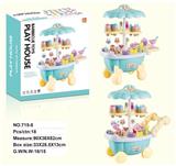 OBL887694 - MINI ICE CREAM CART