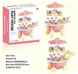 OBL887695 - MINI ICE CREAM CART