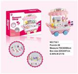 OBL887696 - MINI ICE CREAM CART