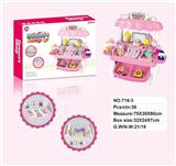 OBL887697 - MINI ICE CREAM STAND