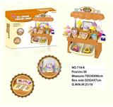 OBL887699 - MINI ICE CREAM STAND