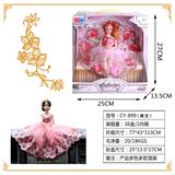 OBL887773 - LUCKY PRINCESS
