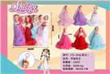 OBL887774 - LUCKY PRINCESS BRIDE DOLL