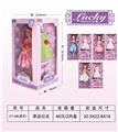 OBL887781 - LUCKY PRINCESS