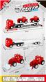 OBL887787 - INERTIAL TRUCK FIRE TAXI ENGINEERING VEHICLE