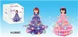 OBL887847 - 电动蛋糕裙芭比公主