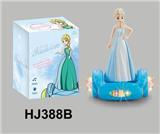 OBL887856 - ELECTRIC BALANCE CAR SNOW PRINCESS