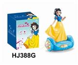 OBL887857 - ELECTRIC BALANCE CAR SNOW WHITE