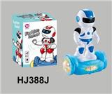 OBL887860 - ELECTRIC BALANCE CAR ROBOT