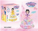 OBL887863 - ELECTRIC THOUSAND-LAYER SKIRT TO SNOW WHITE